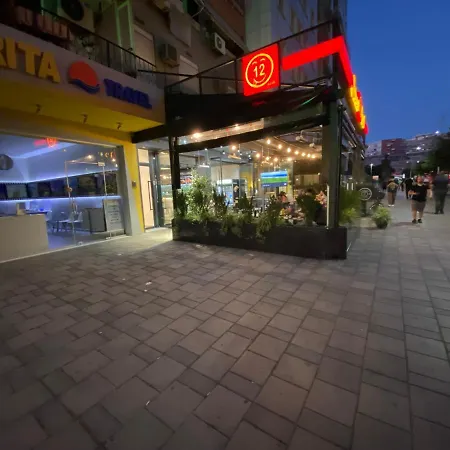 酒店 Nobel Center 地拉那